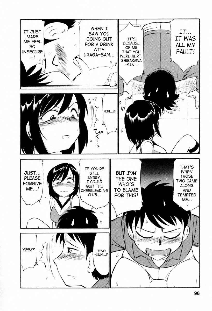 Page 8 Chapter 14 Cheers!