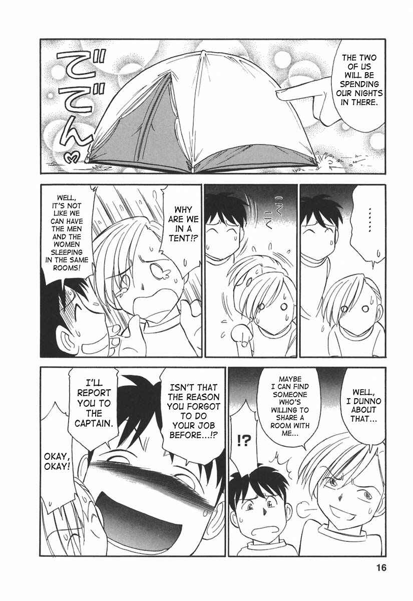 Page 15 Chapter 19 Cheers!