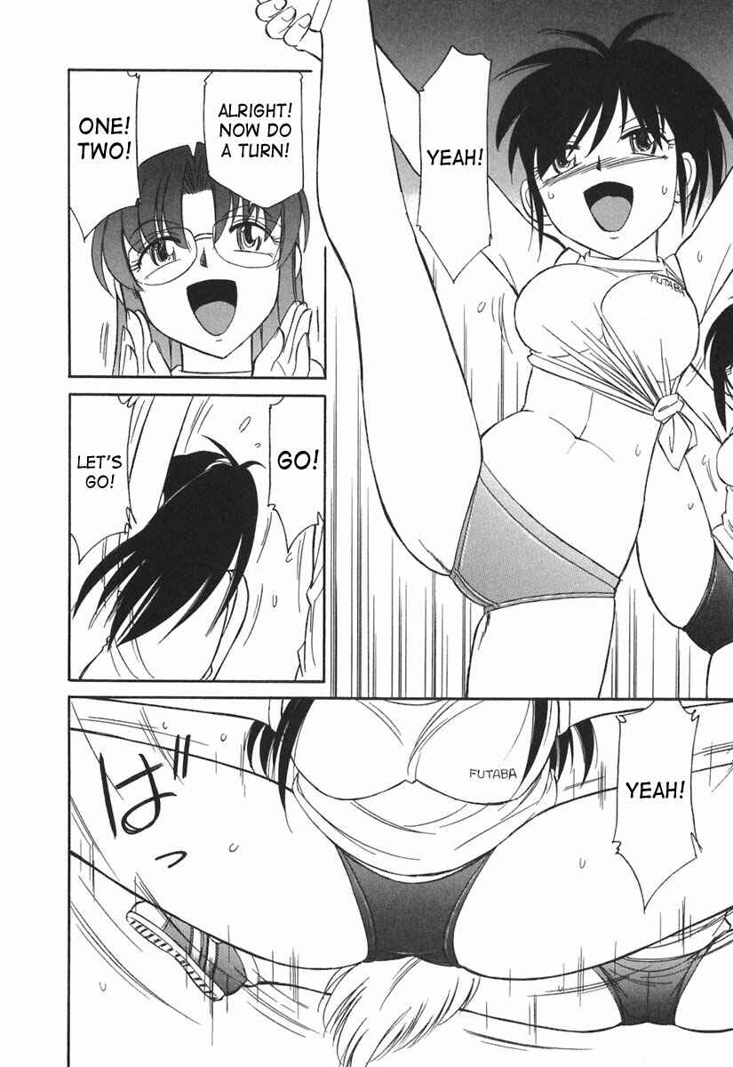 Page 17 Chapter 19 Cheers!