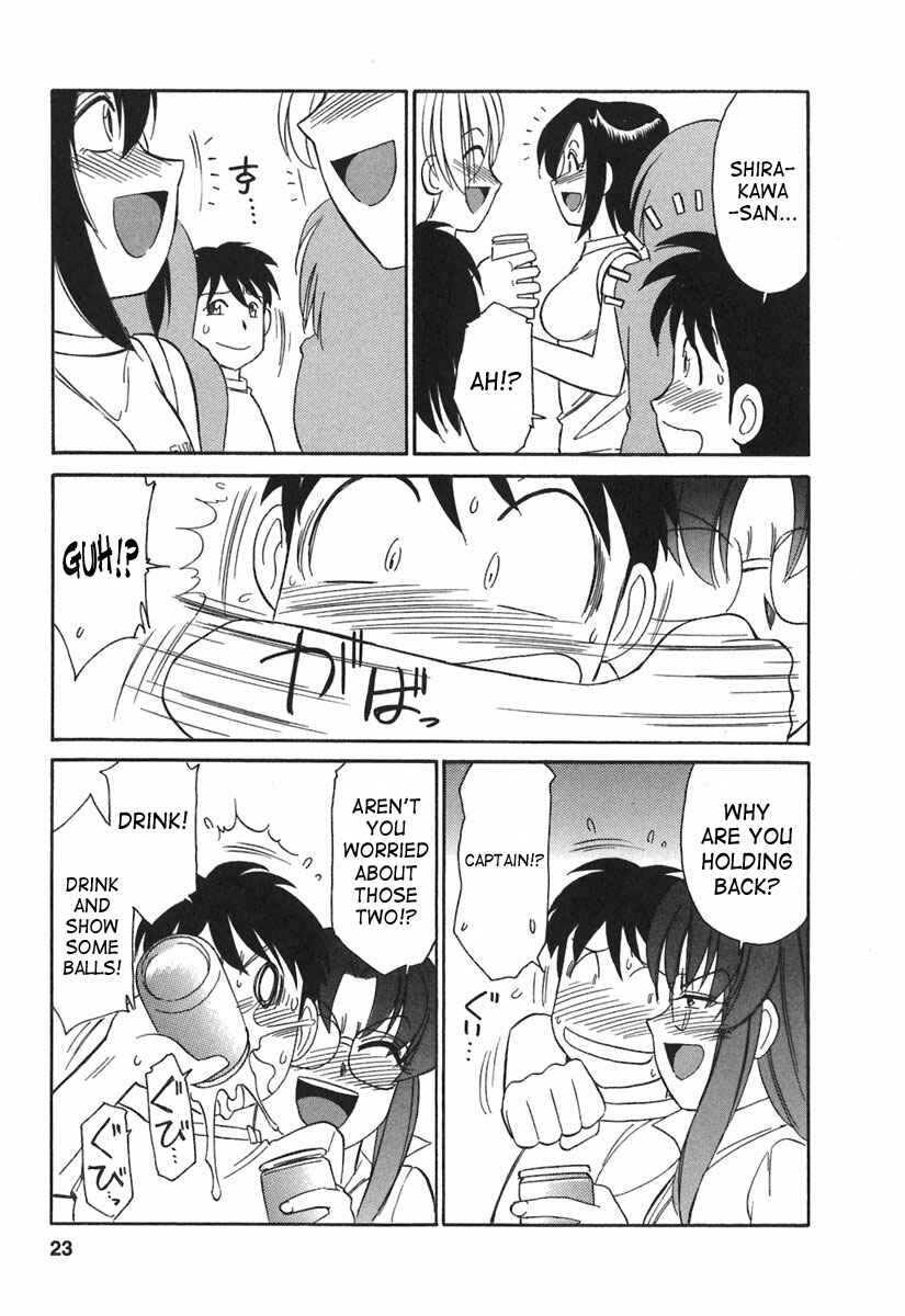 Page 22 Chapter 19 Cheers!