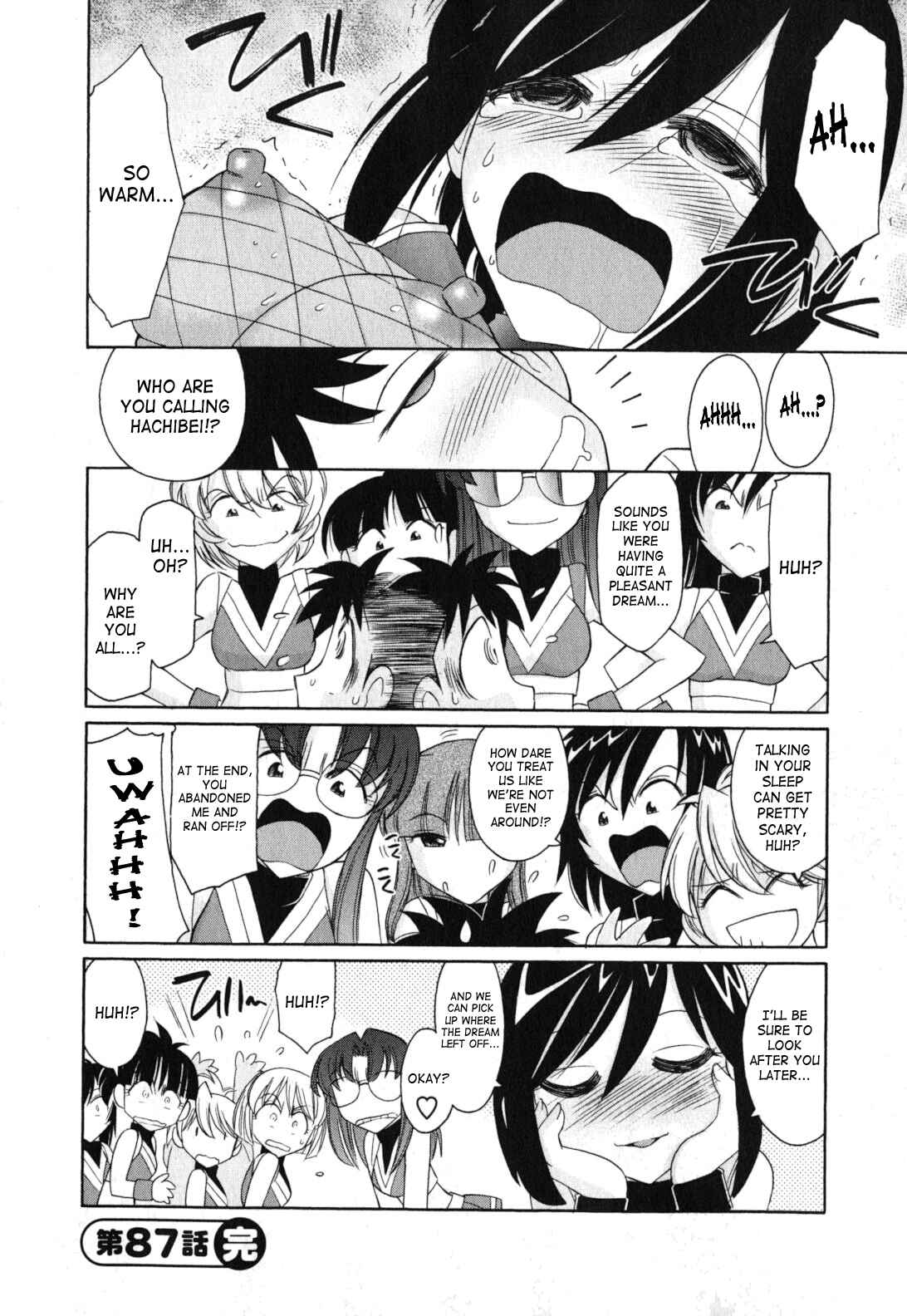 Page 22 Chapter 87 Cheers!