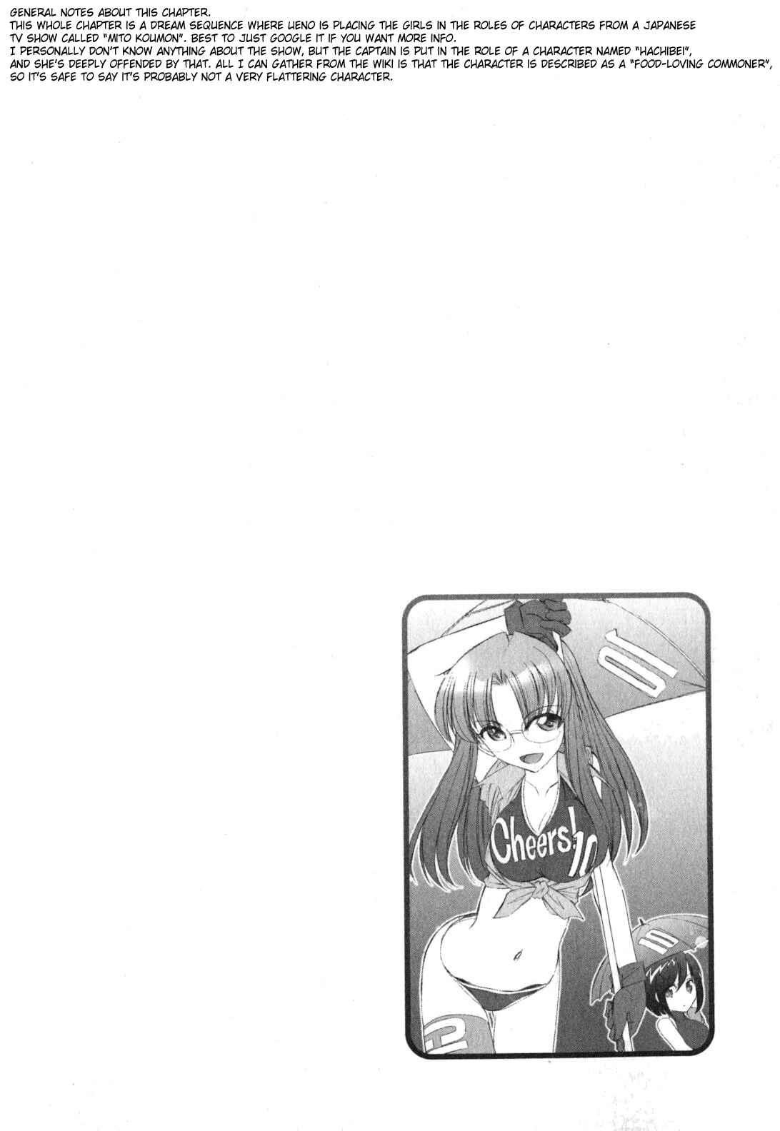 Page 4 Chapter 87 Cheers!