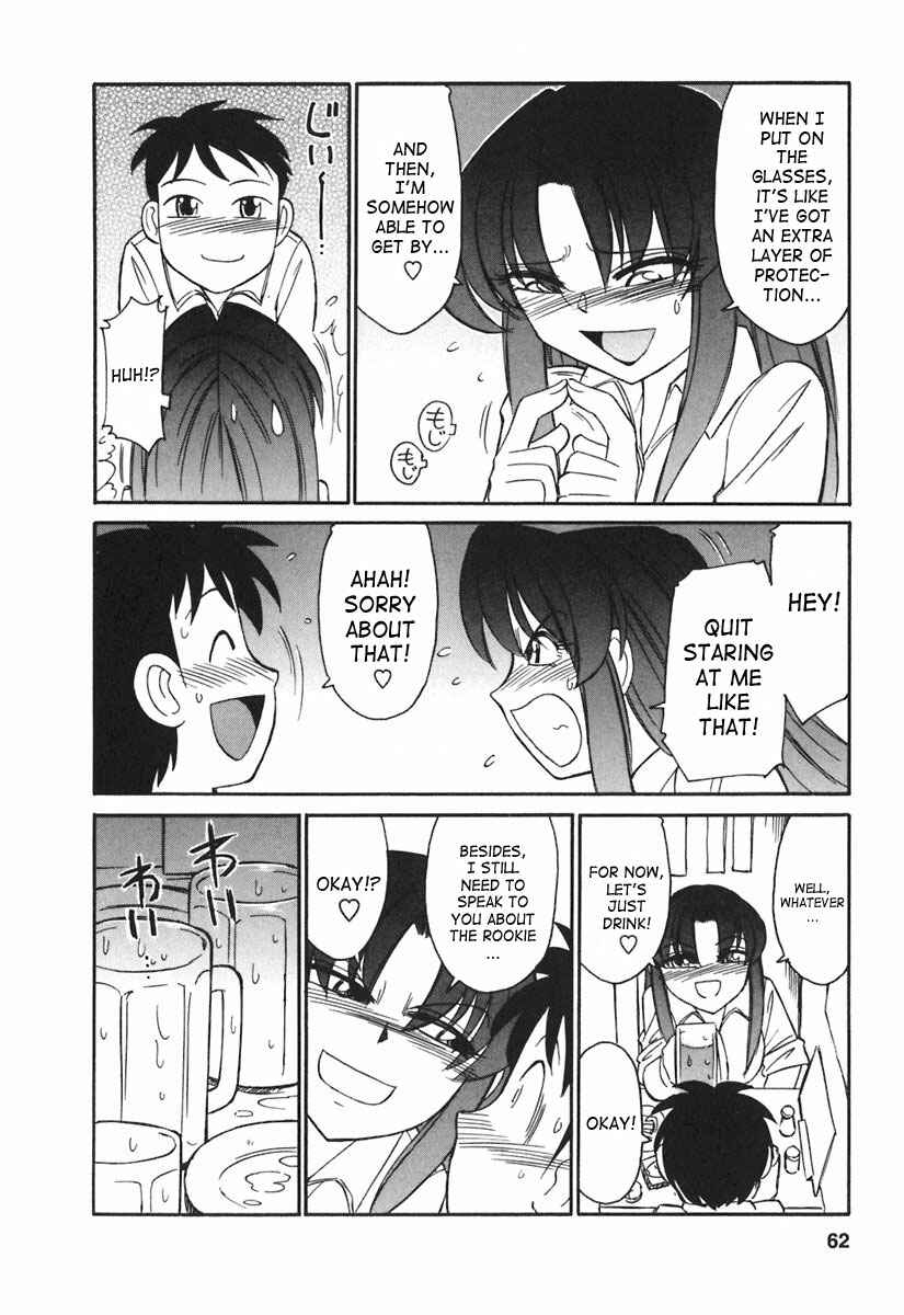 Page 10 Chapter 21 Cheers!