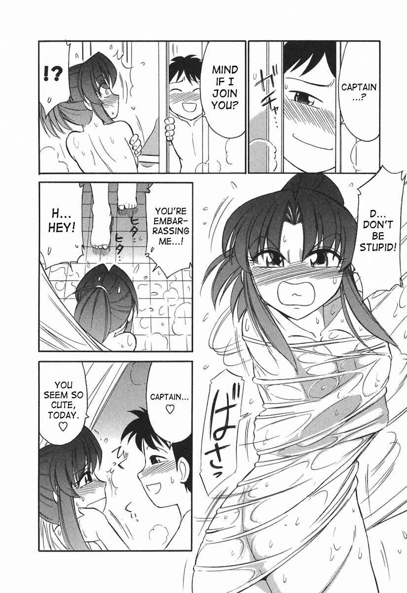Page 14 Chapter 21 Cheers!