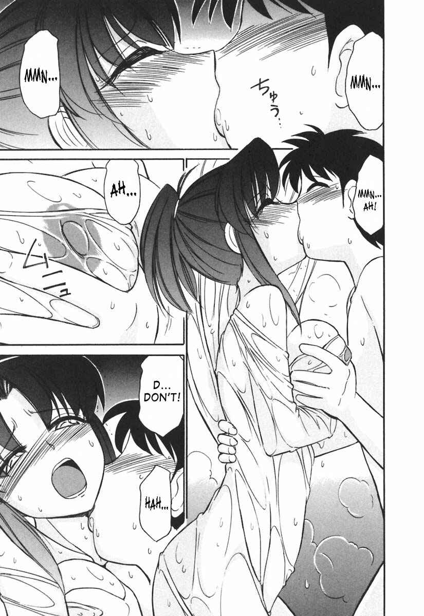 Page 15 Chapter 21 Cheers!