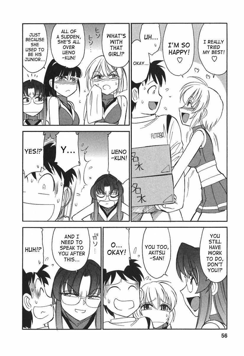 Page 4 Chapter 21 Cheers!