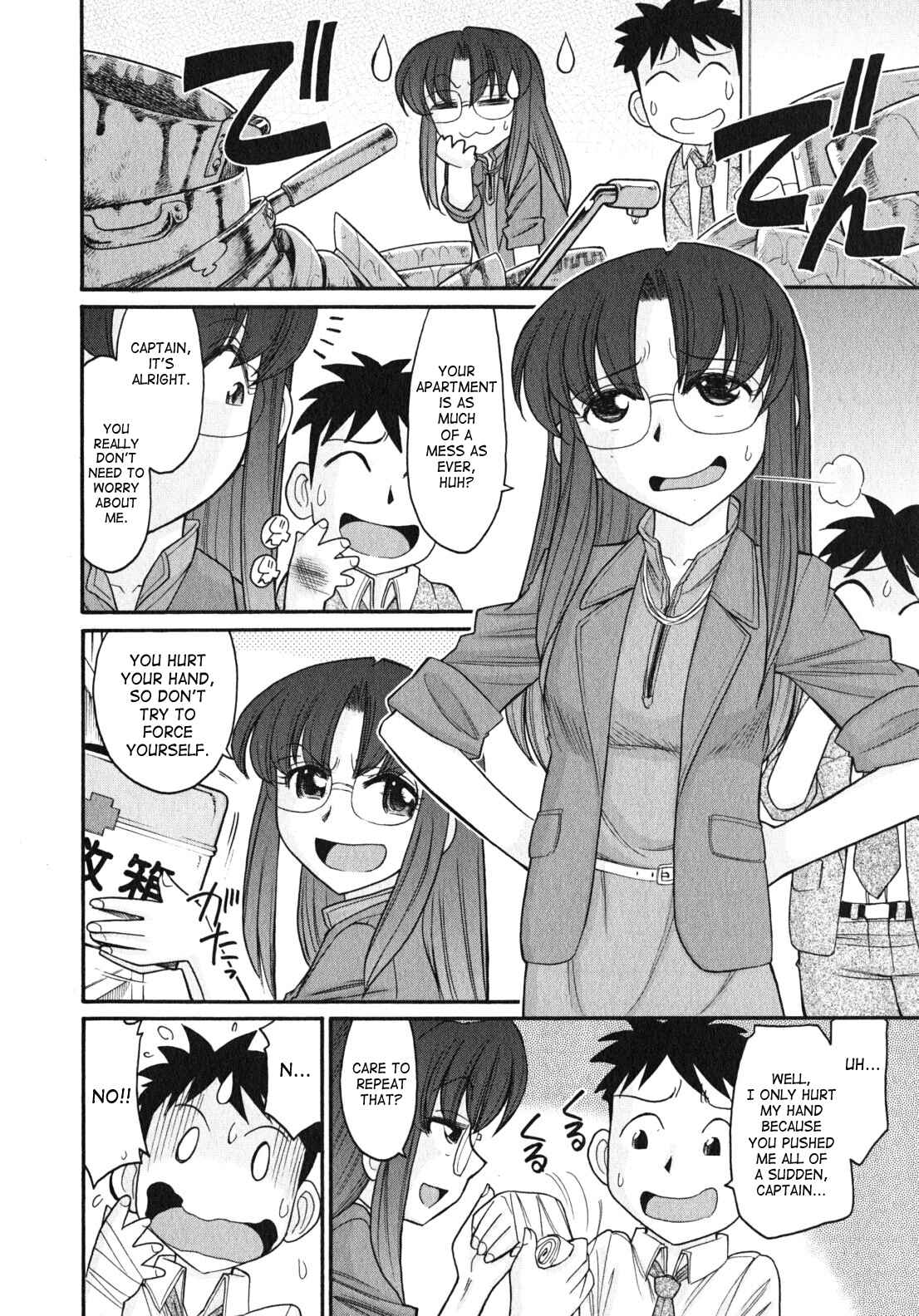 Page 10 Chapter 80 Cheers!