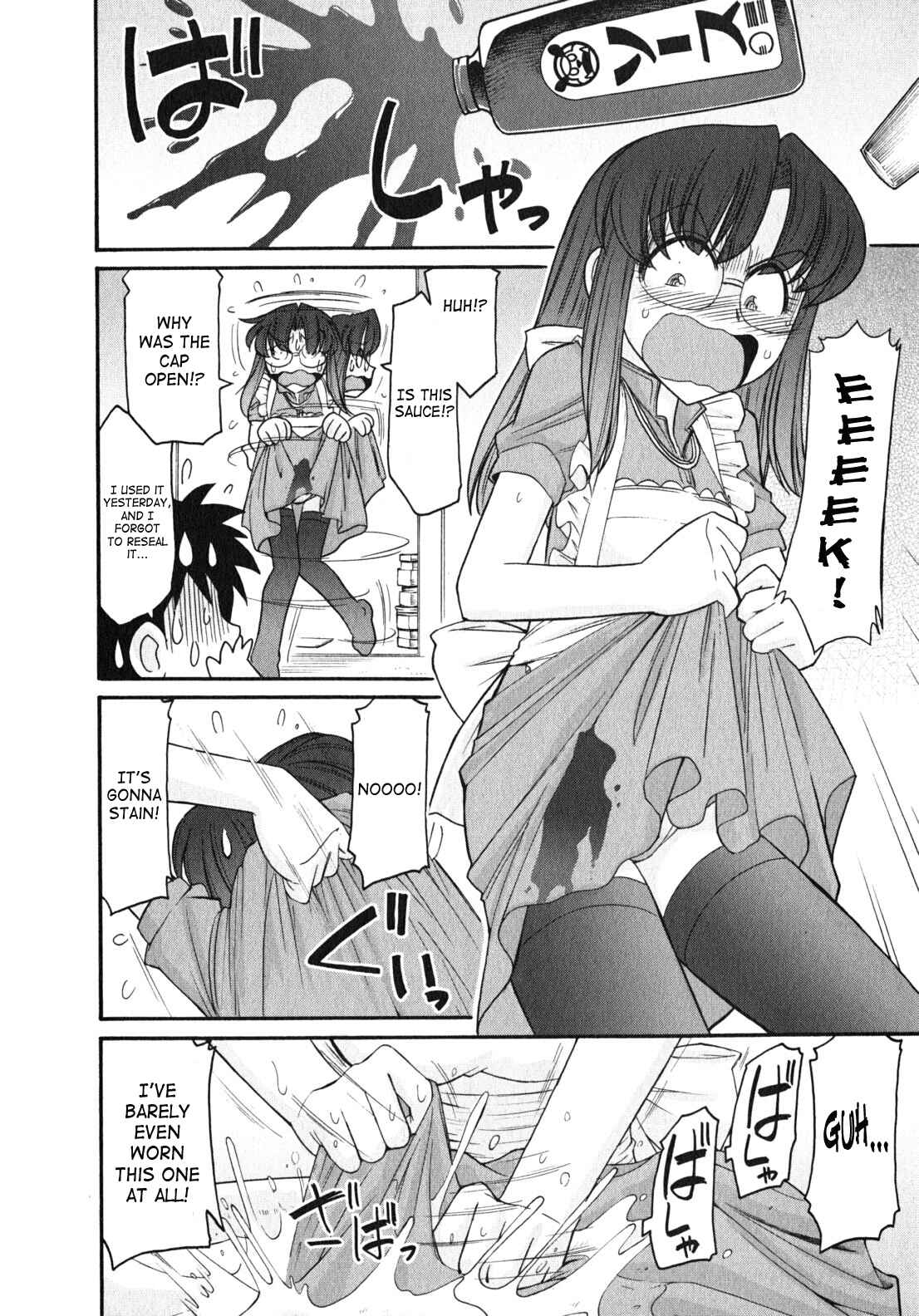 Page 12 Chapter 80 Cheers!