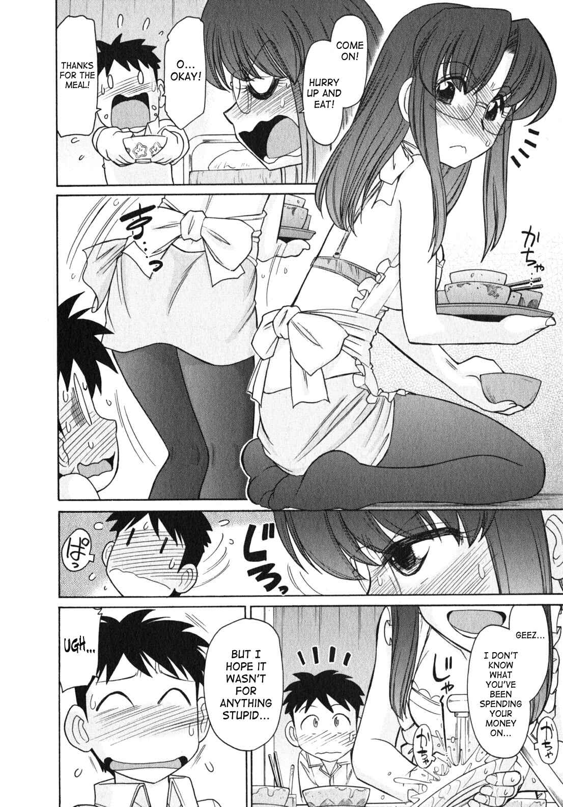 Page 14 Chapter 80 Cheers!
