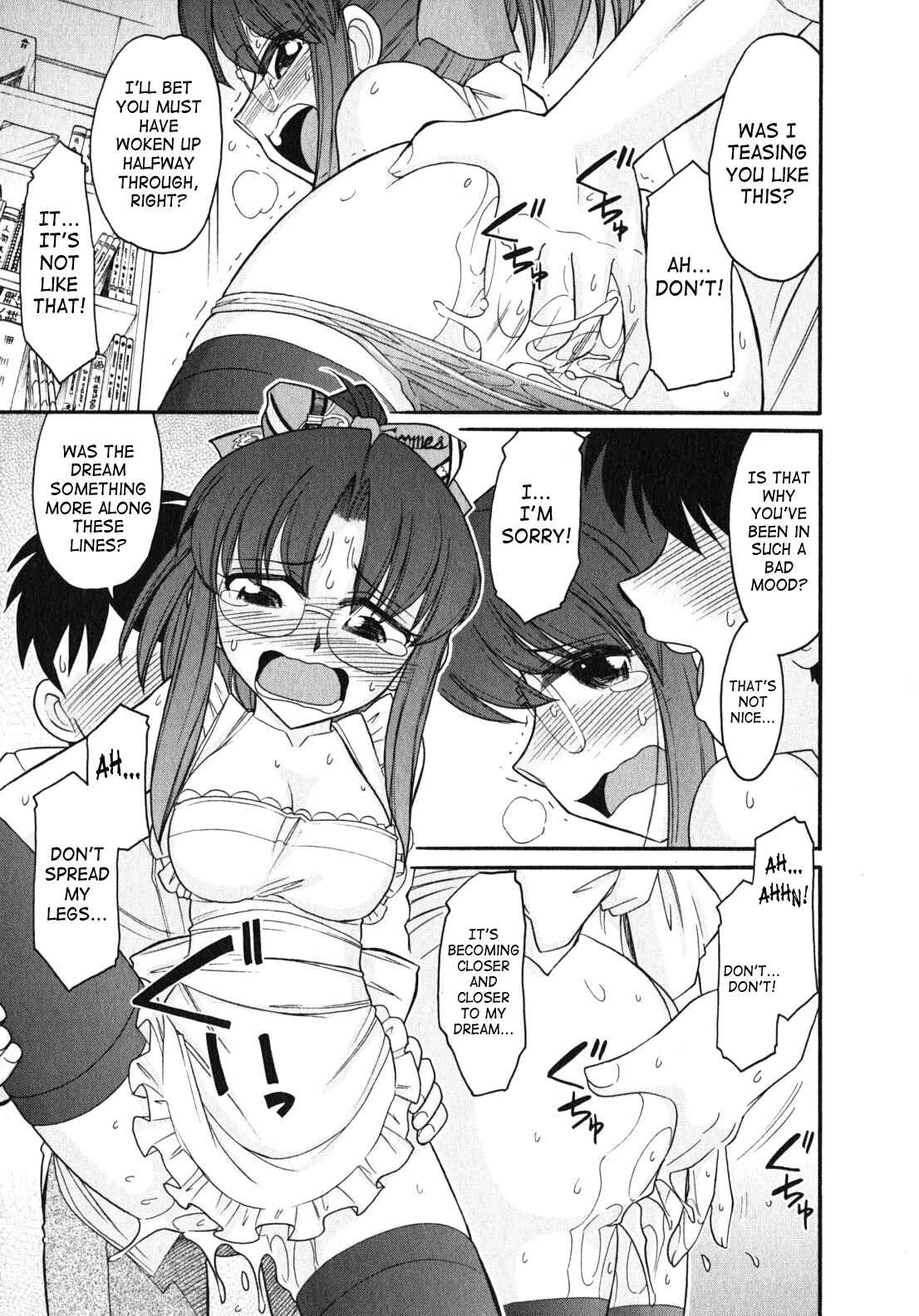 Page 19 Chapter 80 Cheers!