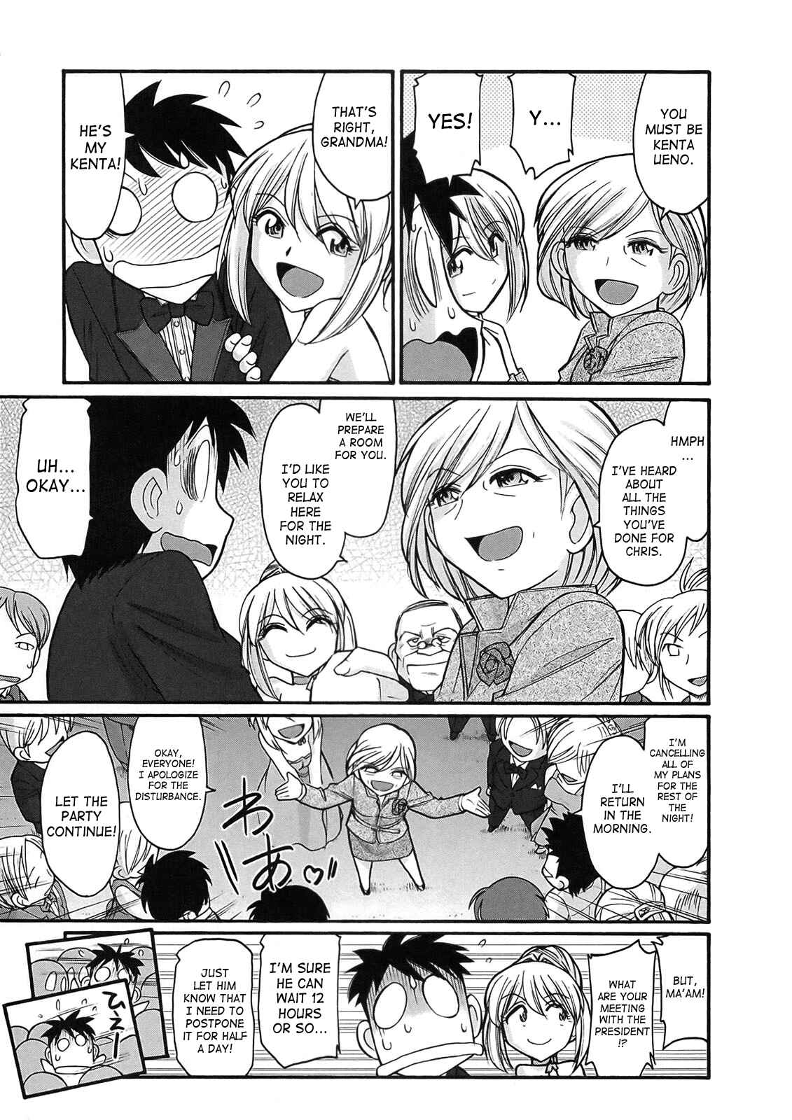 Page 13 Chapter 77 Cheers!