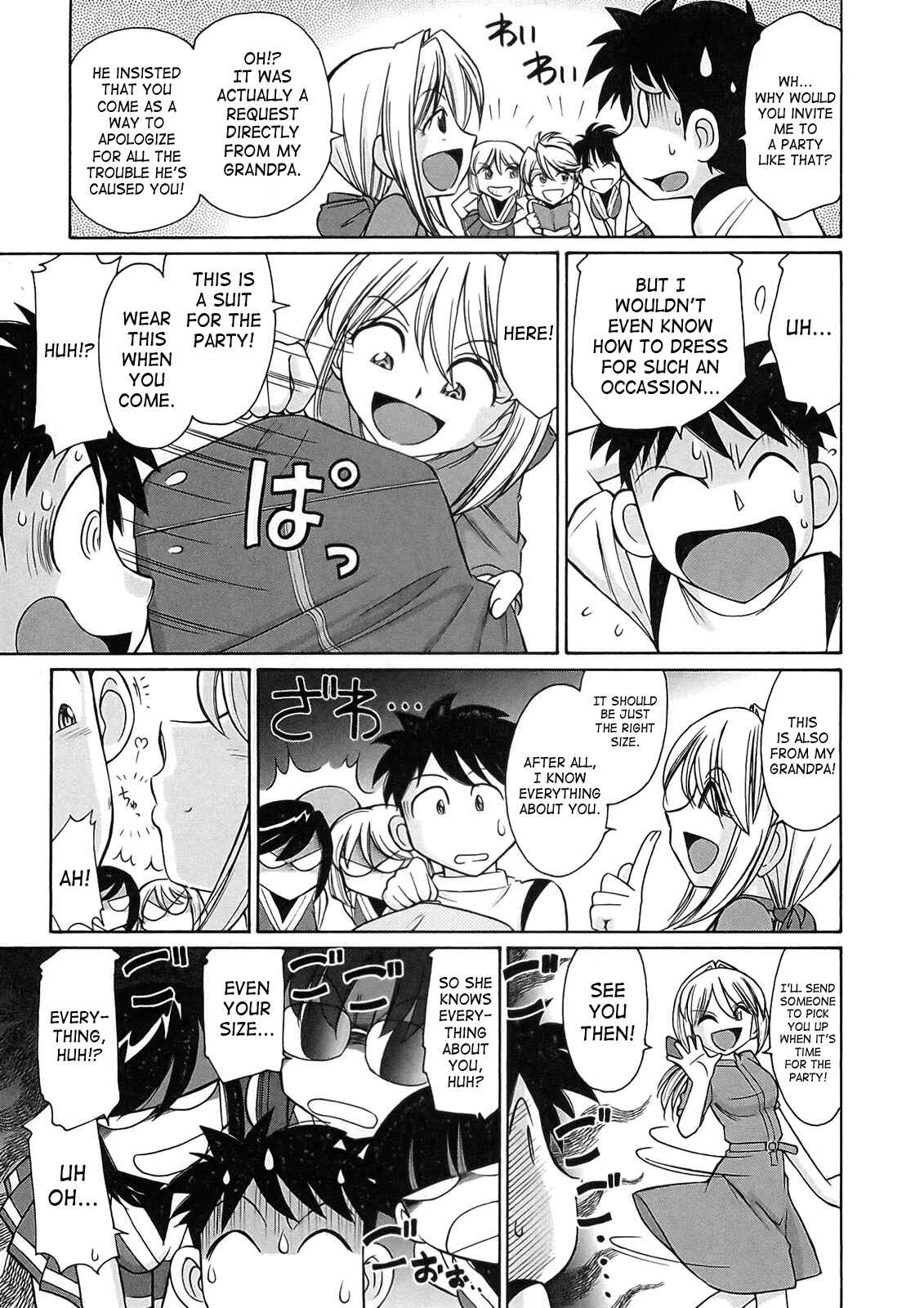 Page 5 Chapter 77 Cheers!