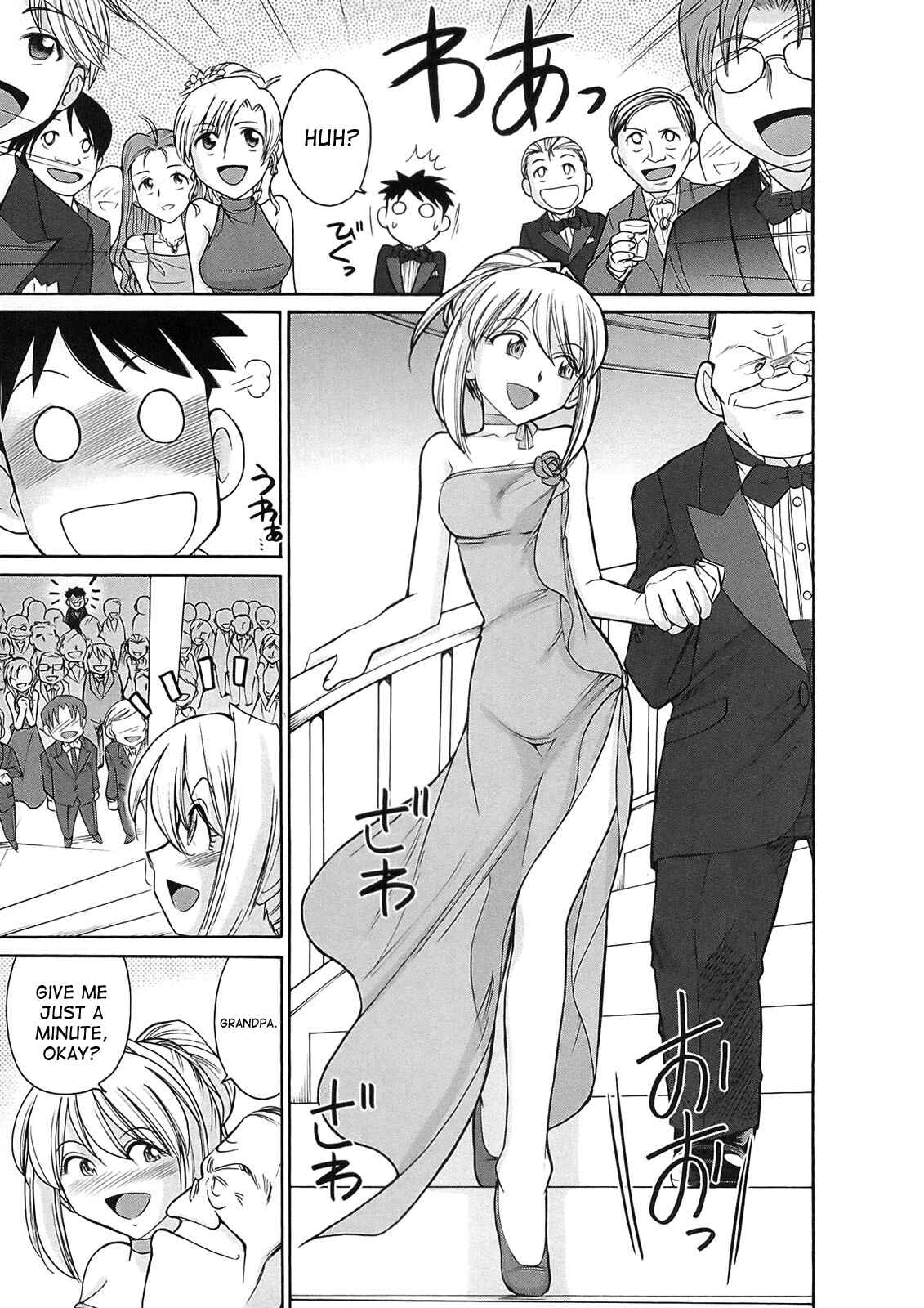 Page 7 Chapter 77 Cheers!