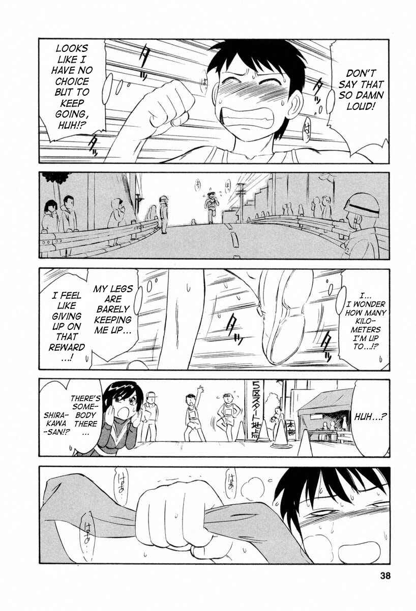 Page 12 Chapter 11 Cheers!