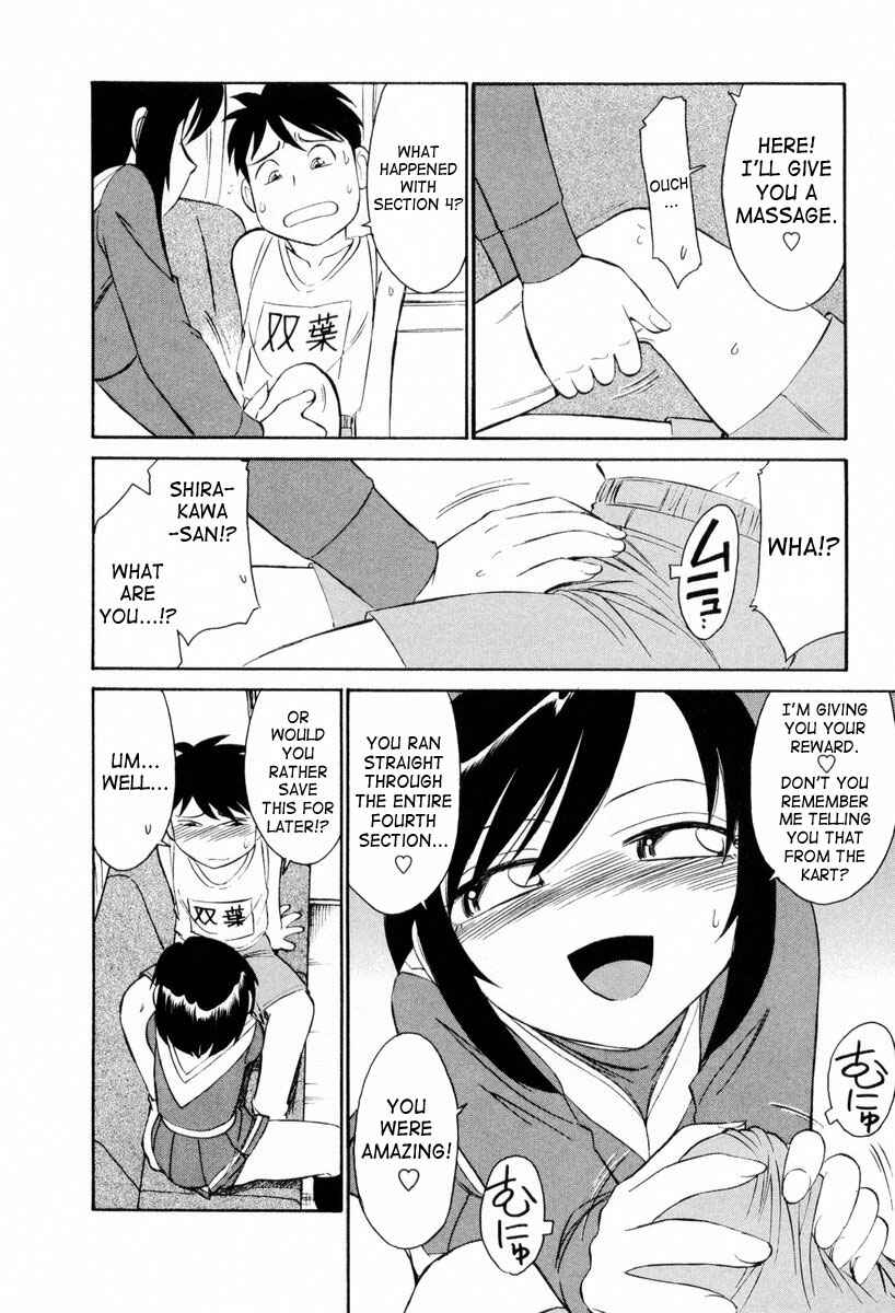 Page 14 Chapter 11 Cheers!