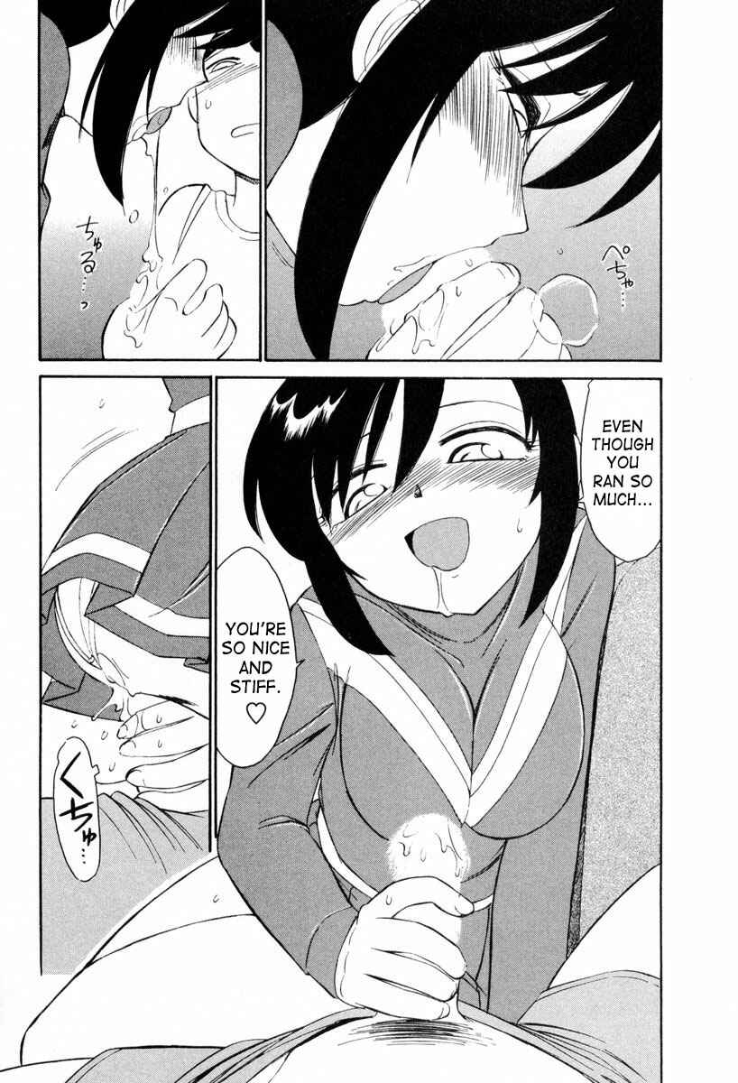 Page 15 Chapter 11 Cheers!