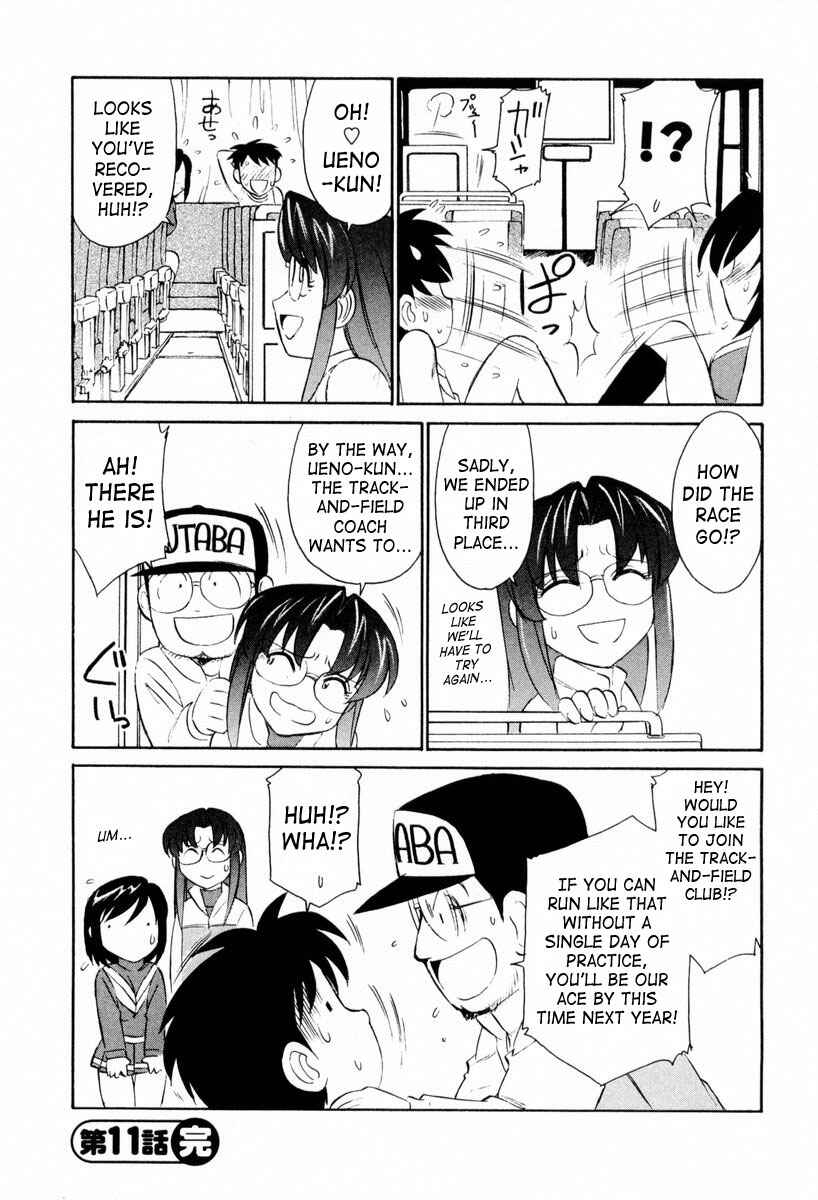 Page 22 Chapter 11 Cheers!