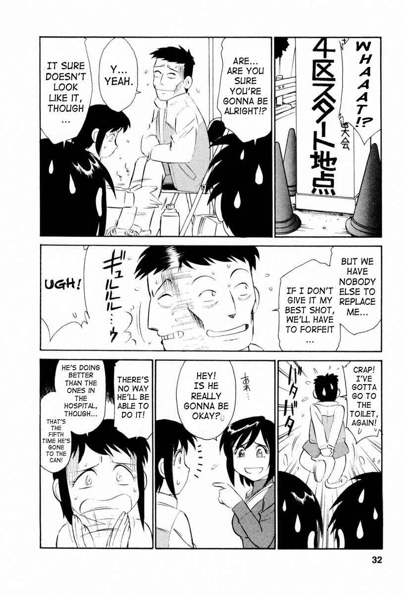 Page 6 Chapter 11 Cheers!