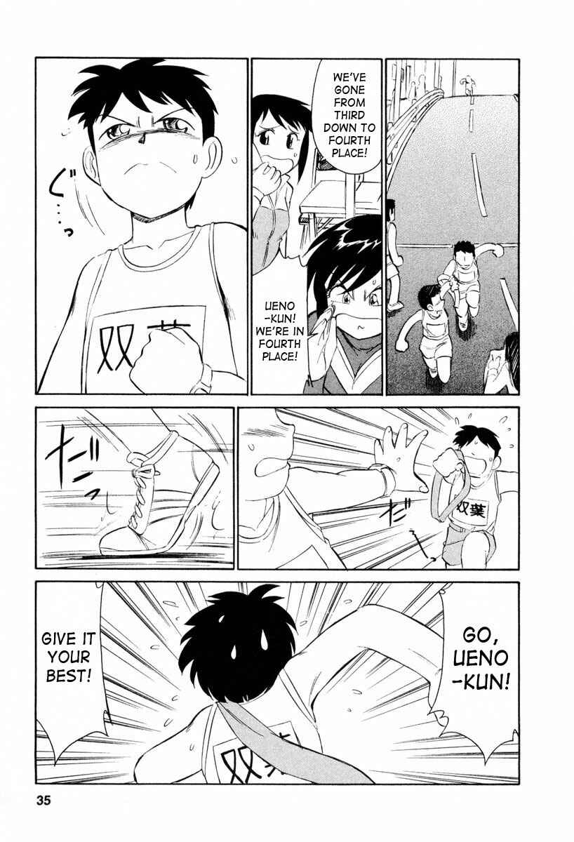 Page 9 Chapter 11 Cheers!