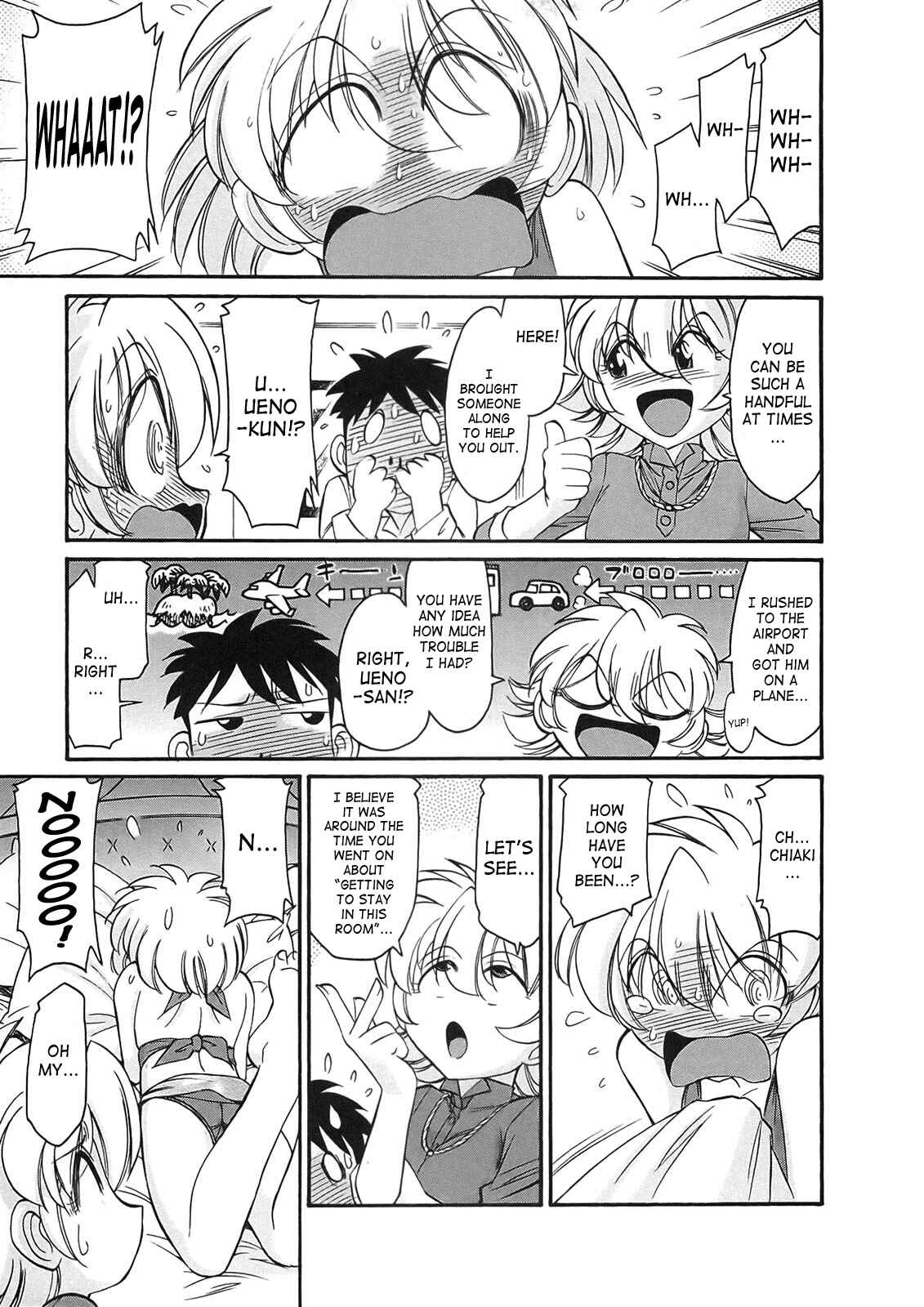 Page 13 Chapter 71 Cheers!