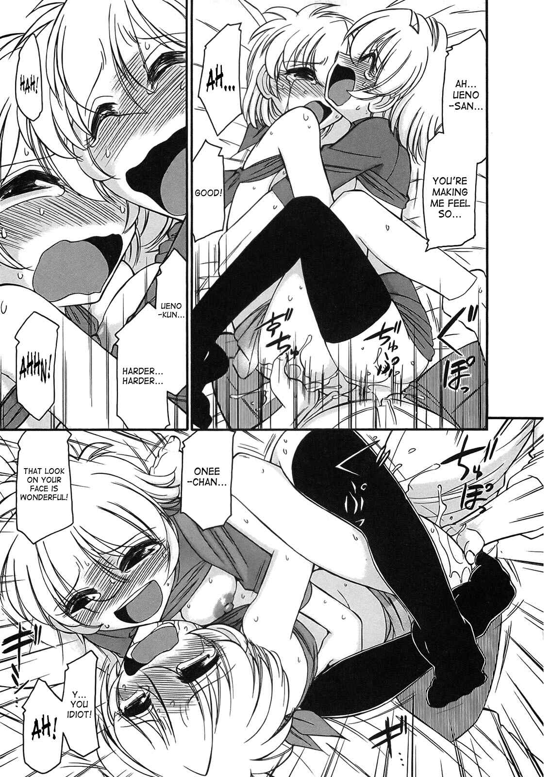 Page 19 Chapter 71 Cheers!
