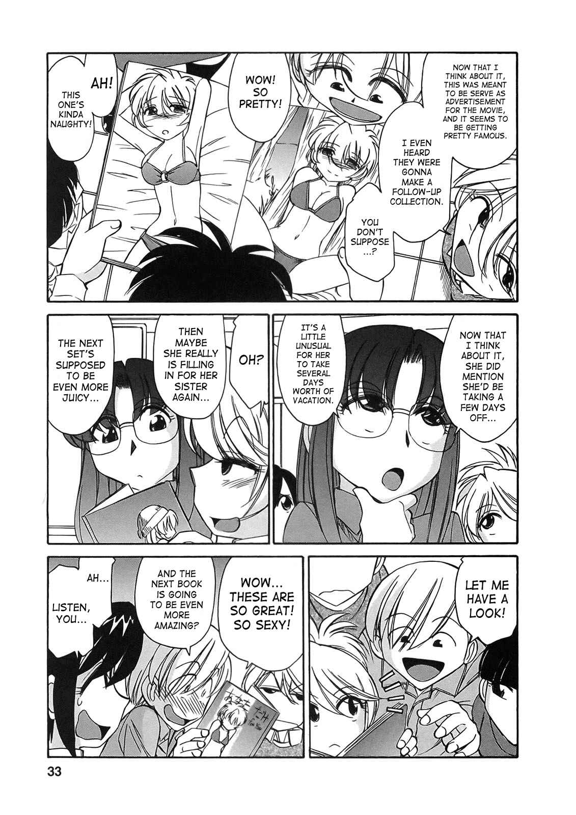 Page 3 Chapter 71 Cheers!