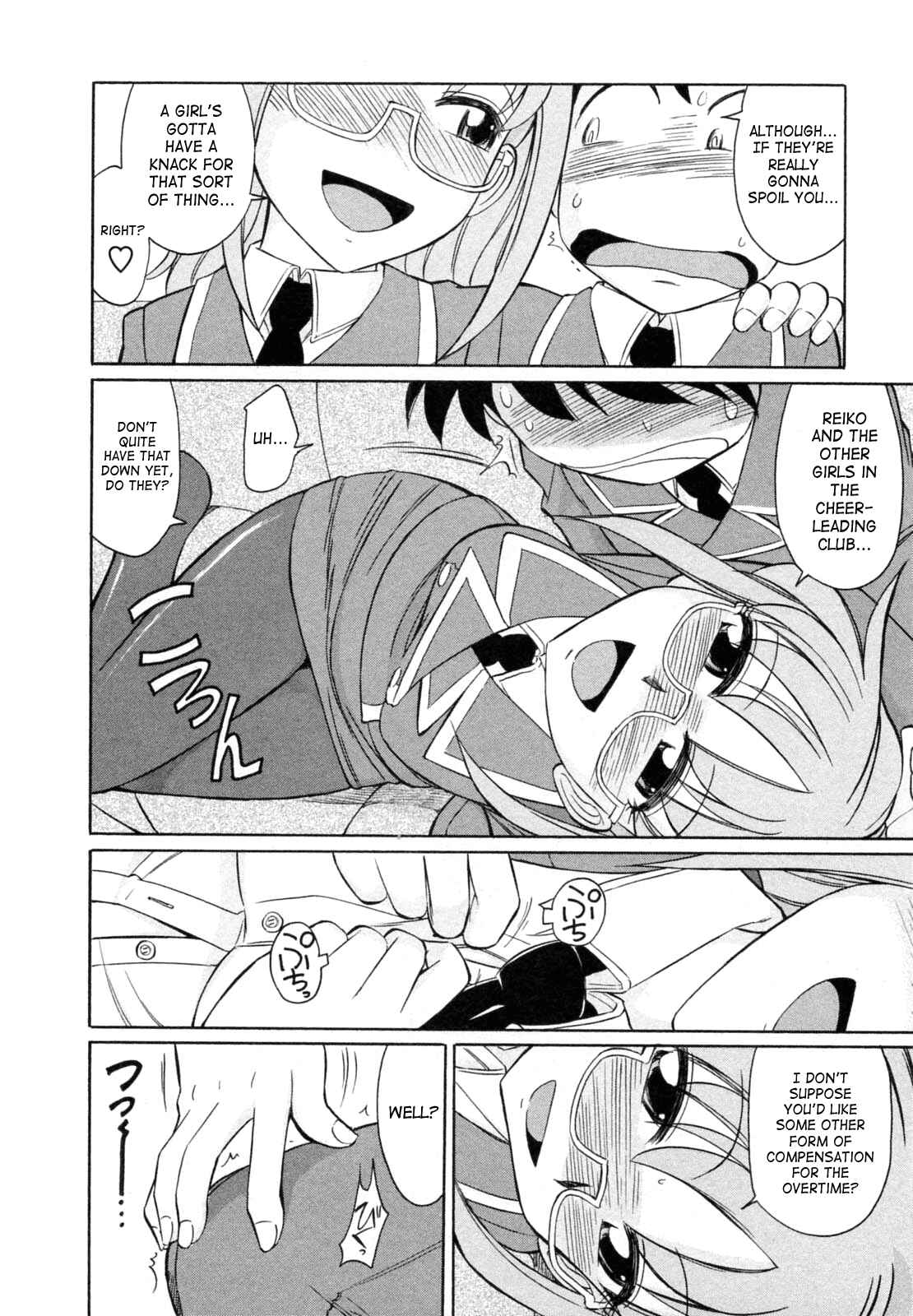 Page 12 Chapter 59 Cheers!
