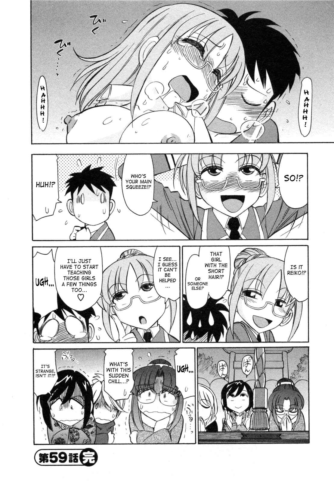 Page 20 Chapter 59 Cheers!
