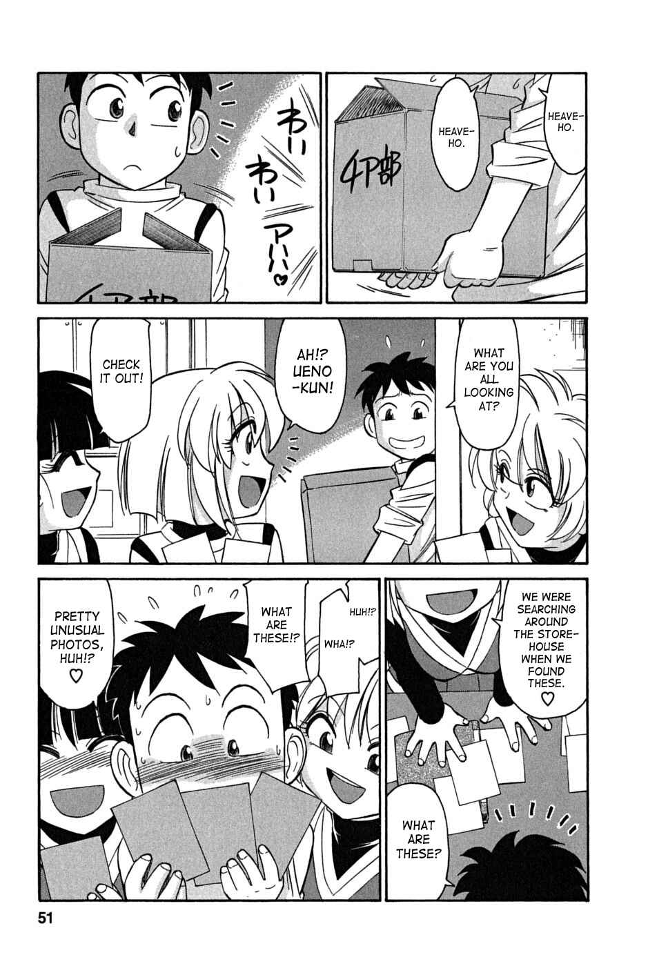 Page 4 Chapter 39 Cheers!