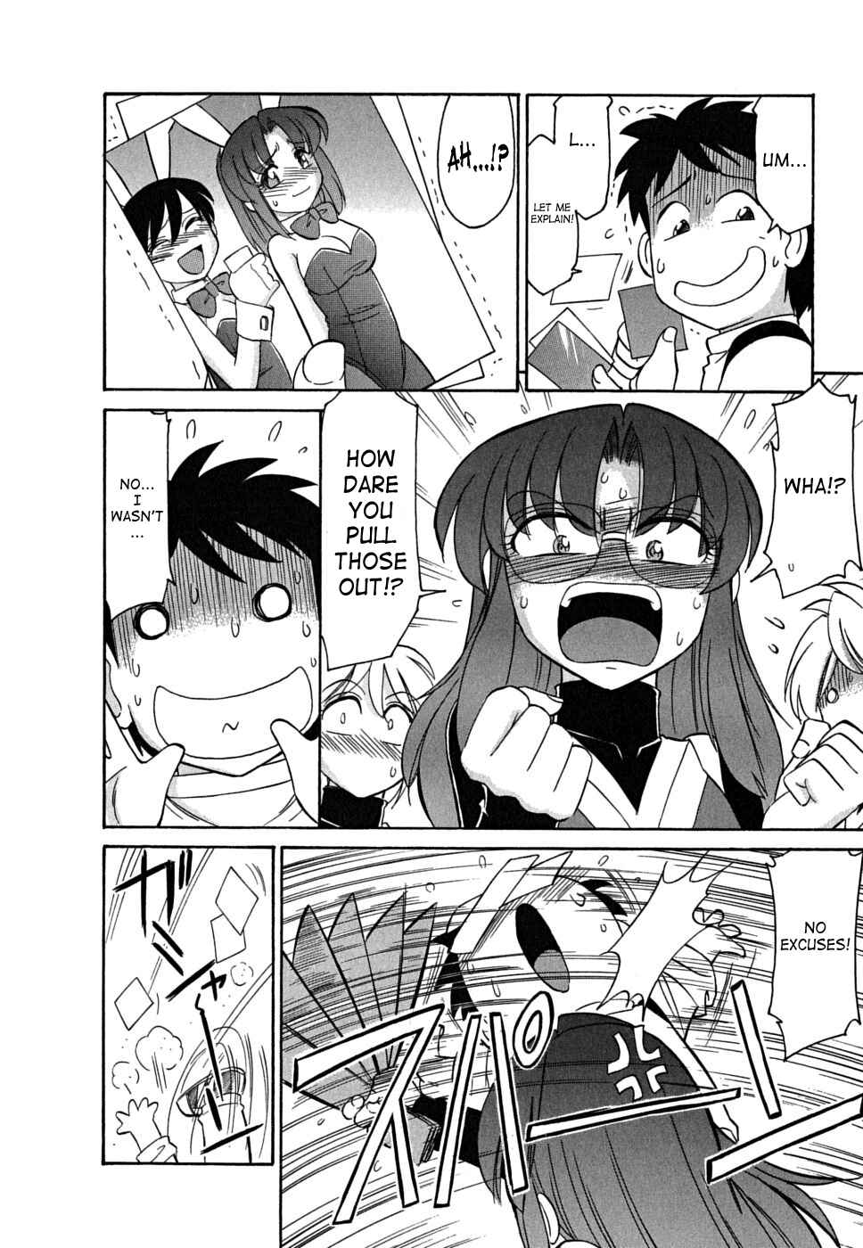 Page 7 Chapter 39 Cheers!
