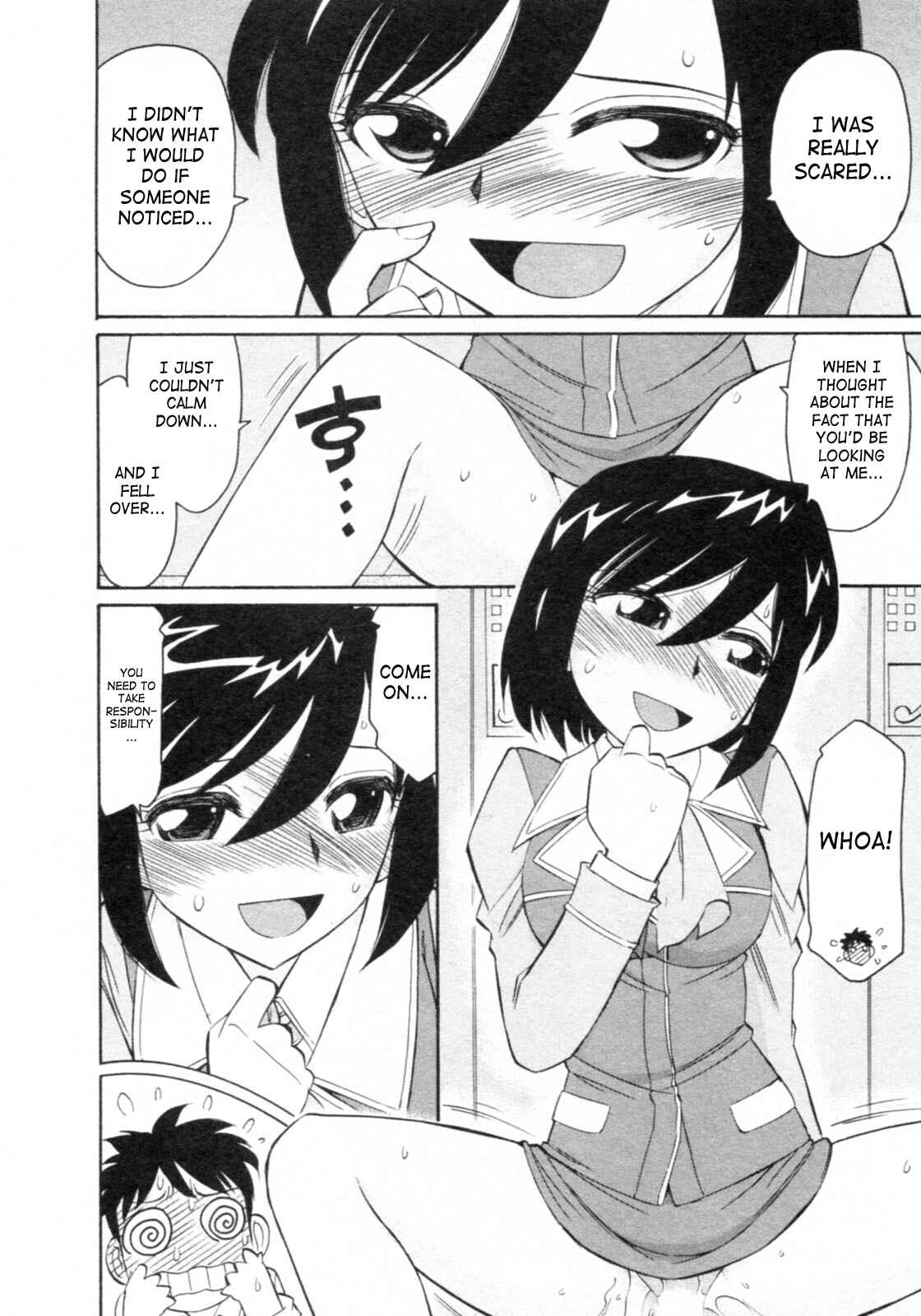 Page 16 Chapter 64 Cheers!