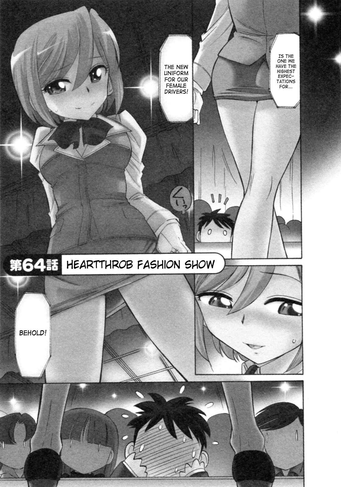 Page 3 Chapter 64 Cheers!