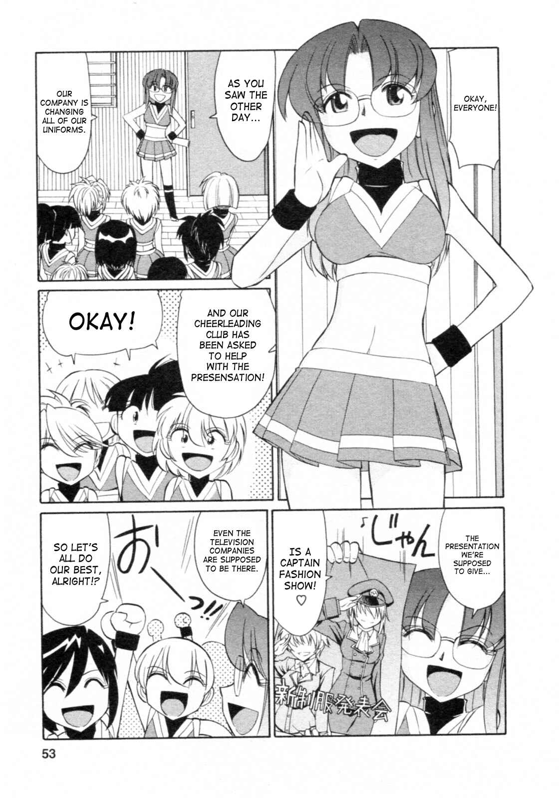 Page 5 Chapter 64 Cheers!