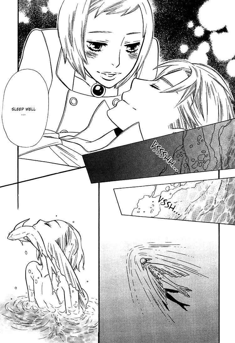 Page 18 Chapter Unknown_5efc Blue Eyes.
