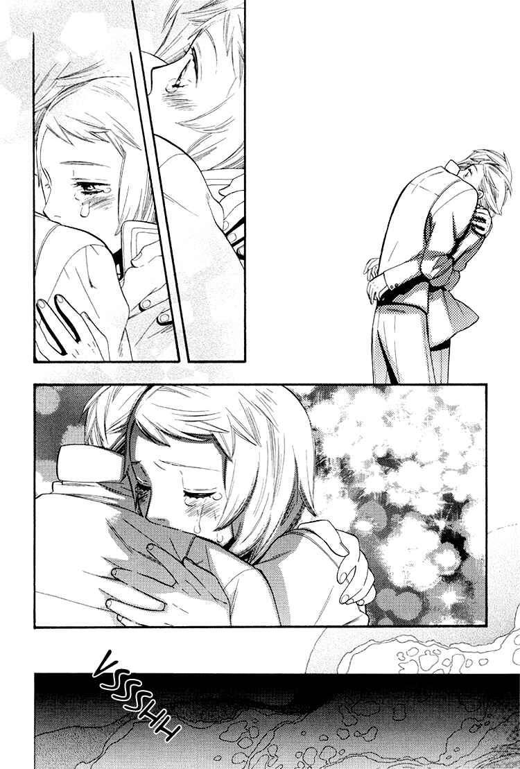 Page 23 Chapter Unknown_5efc Blue Eyes.