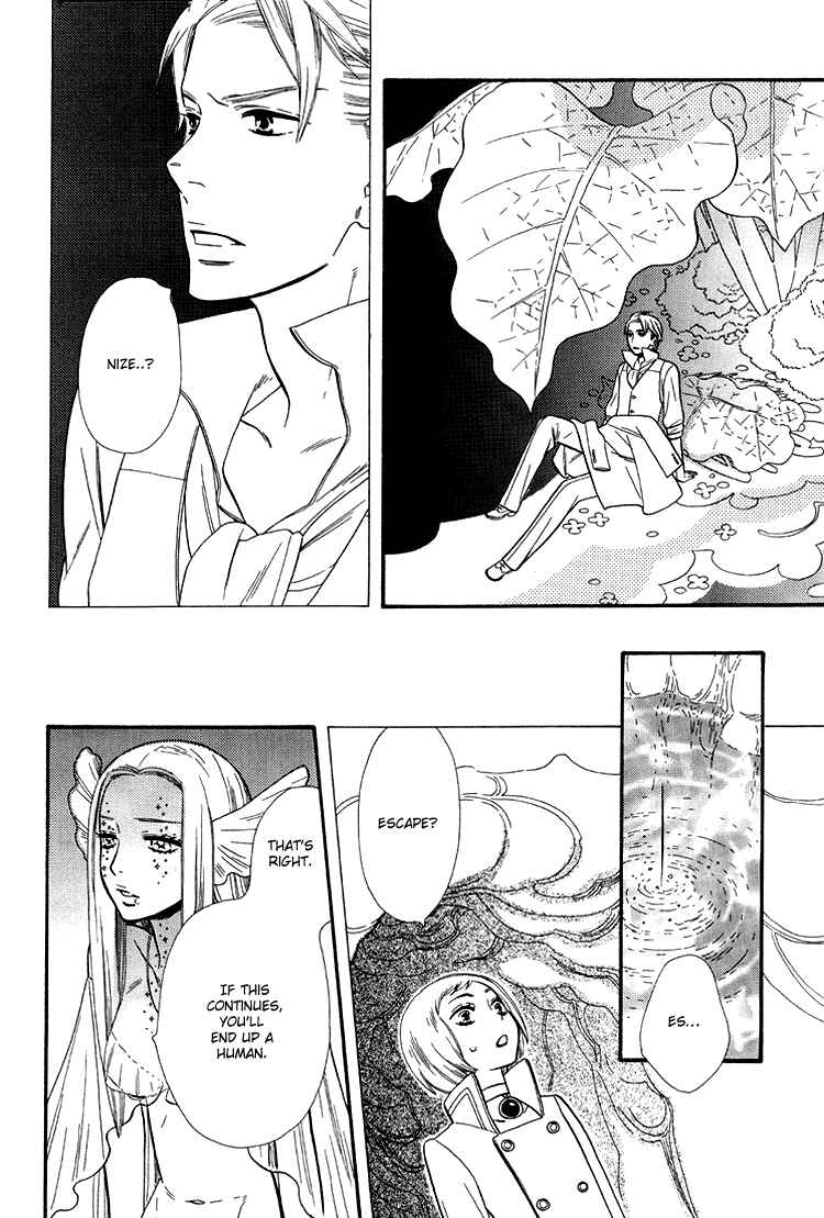 Page 25 Chapter Unknown_5efc Blue Eyes.