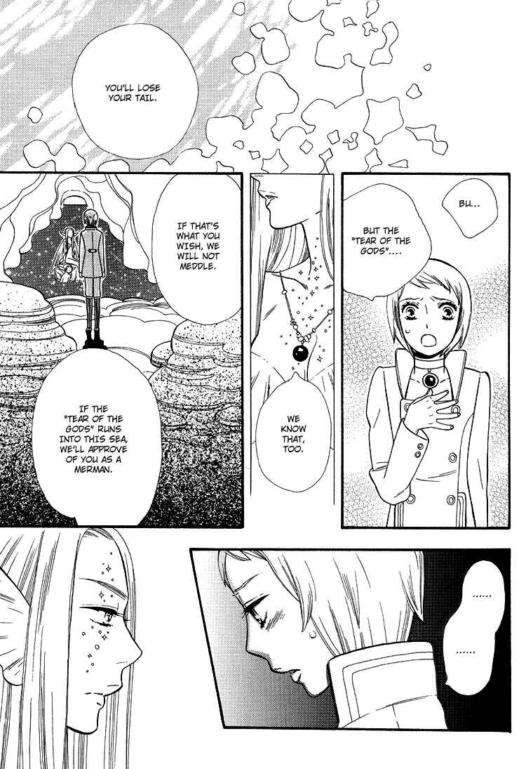 Page 26 Chapter Unknown_5efc Blue Eyes.