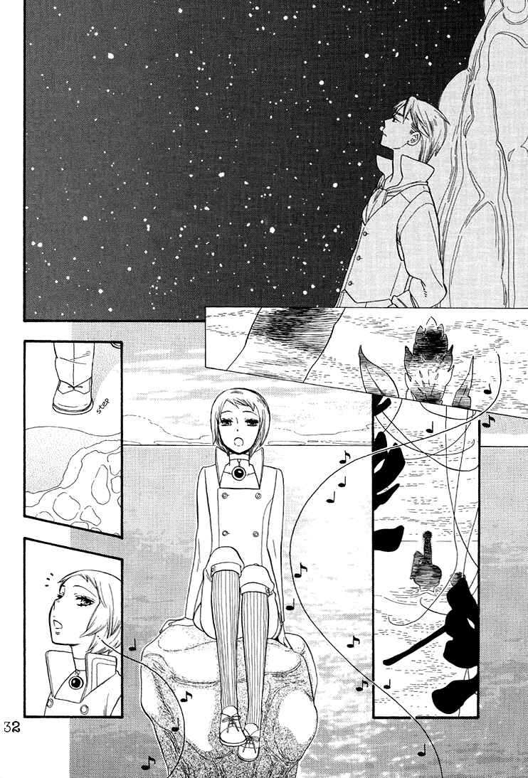 Page 29 Chapter Unknown_5efc Blue Eyes.