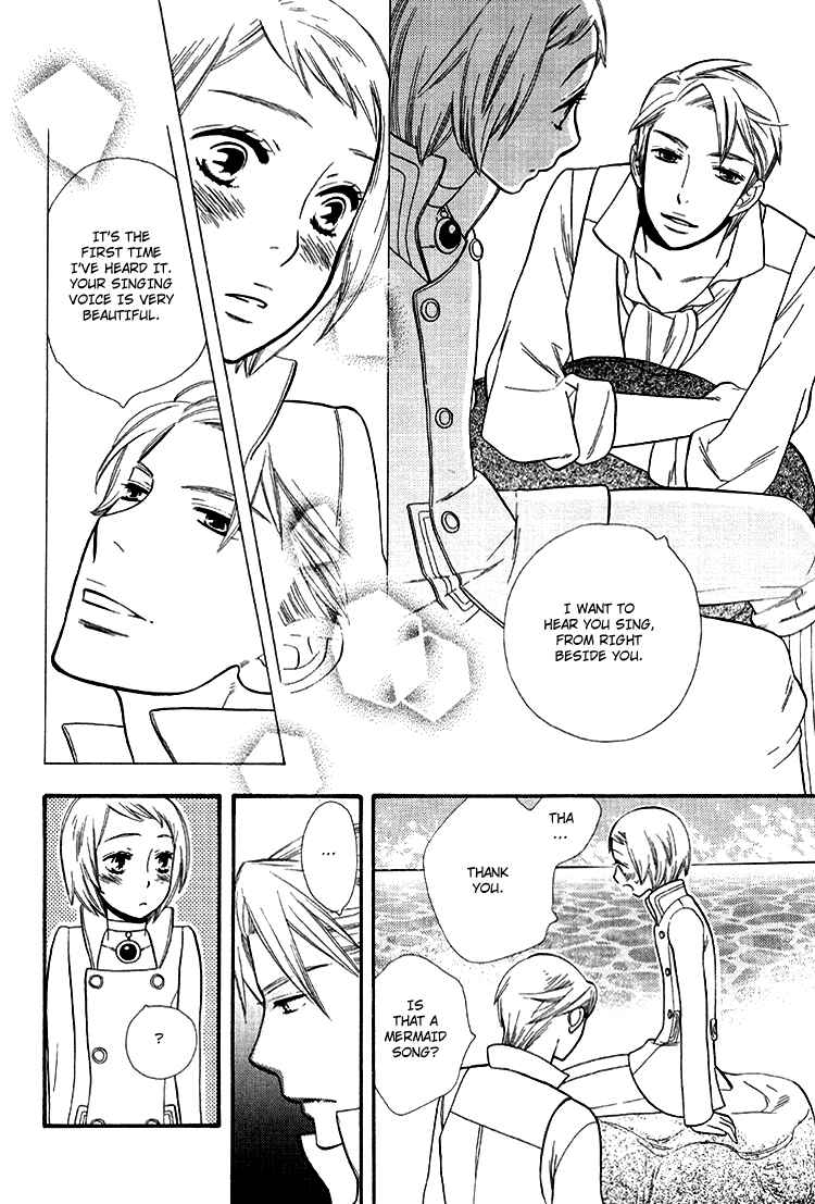 Page 31 Chapter Unknown_5efc Blue Eyes.