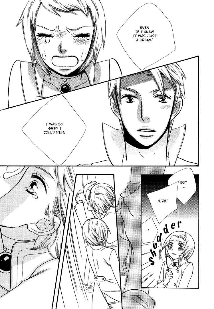 Page 34 Chapter Unknown_5efc Blue Eyes.
