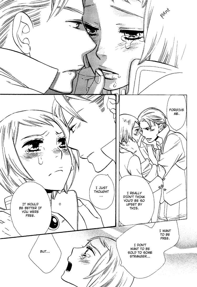 Page 36 Chapter Unknown_5efc Blue Eyes.