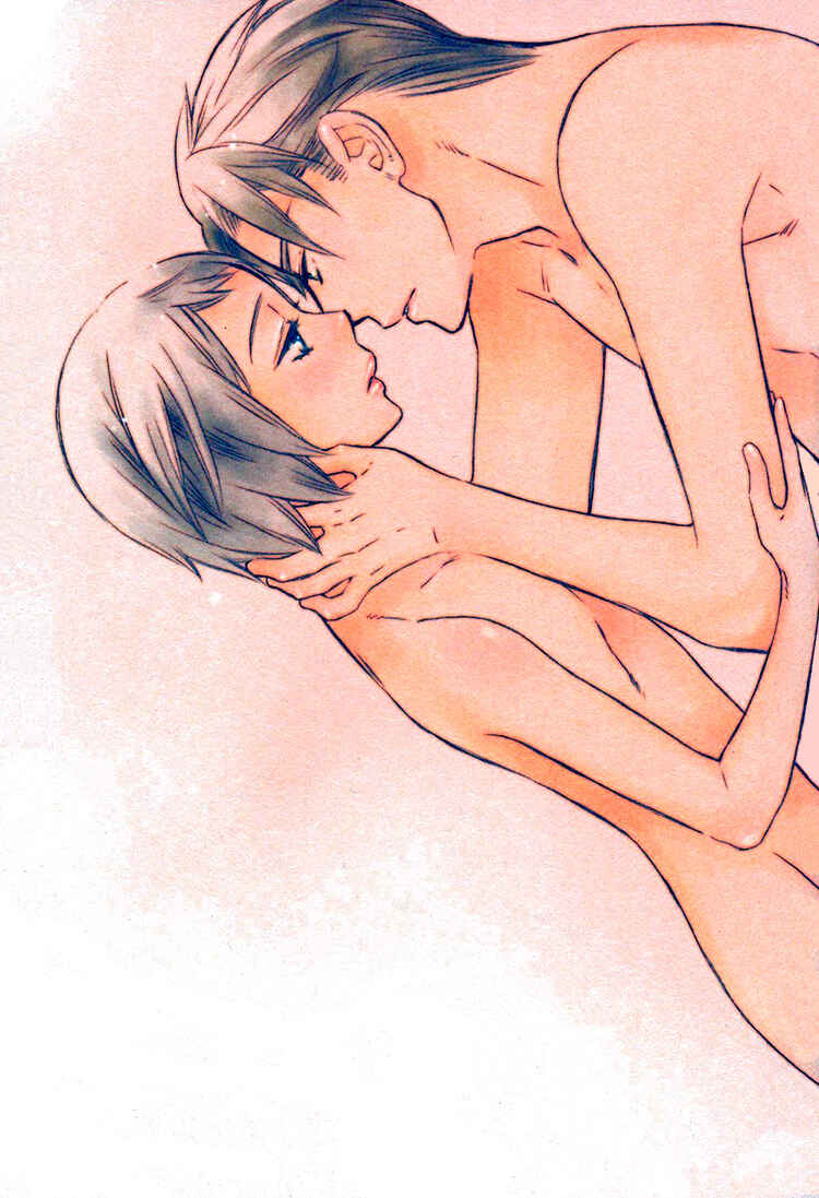 Page 7 Chapter Unknown_5efc Blue Eyes.