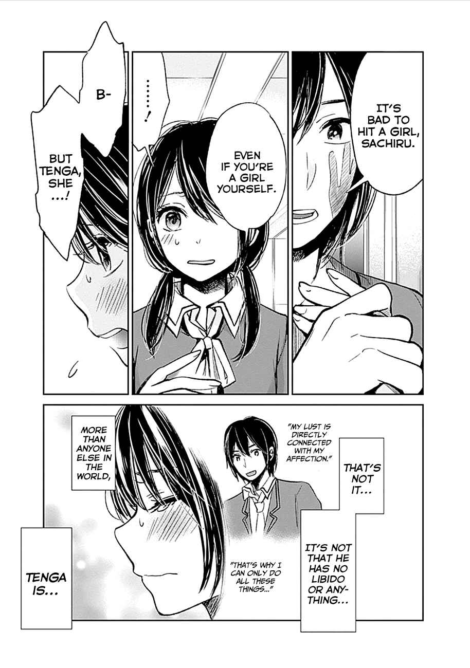Page 14 Chapter 6 Retort Pouch!