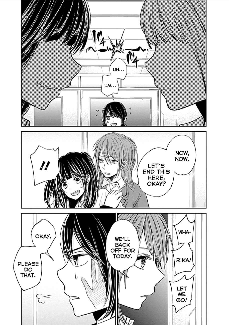 Page 20 Chapter 6 Retort Pouch!
