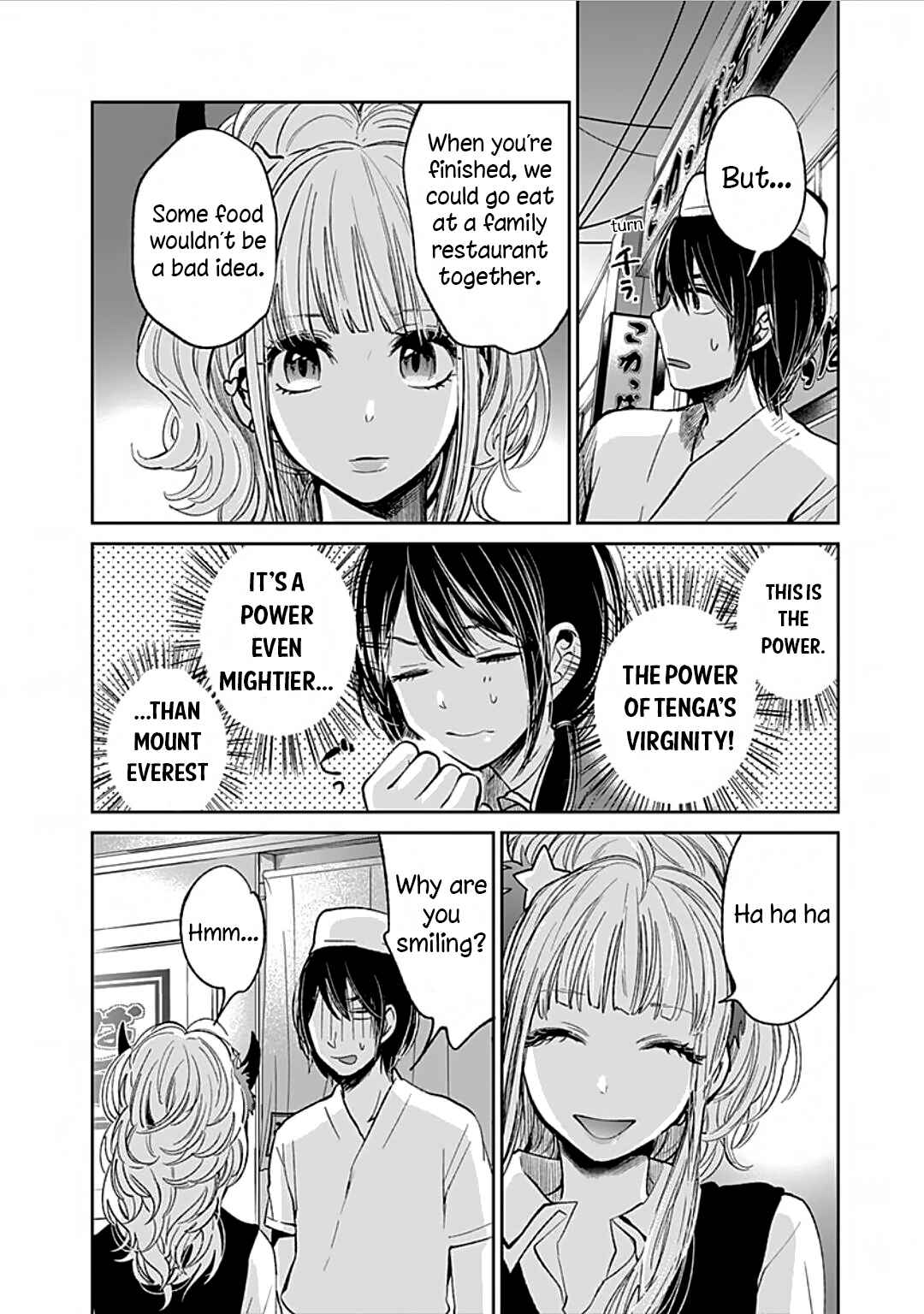 Page 10 Chapter 3 Retort Pouch!