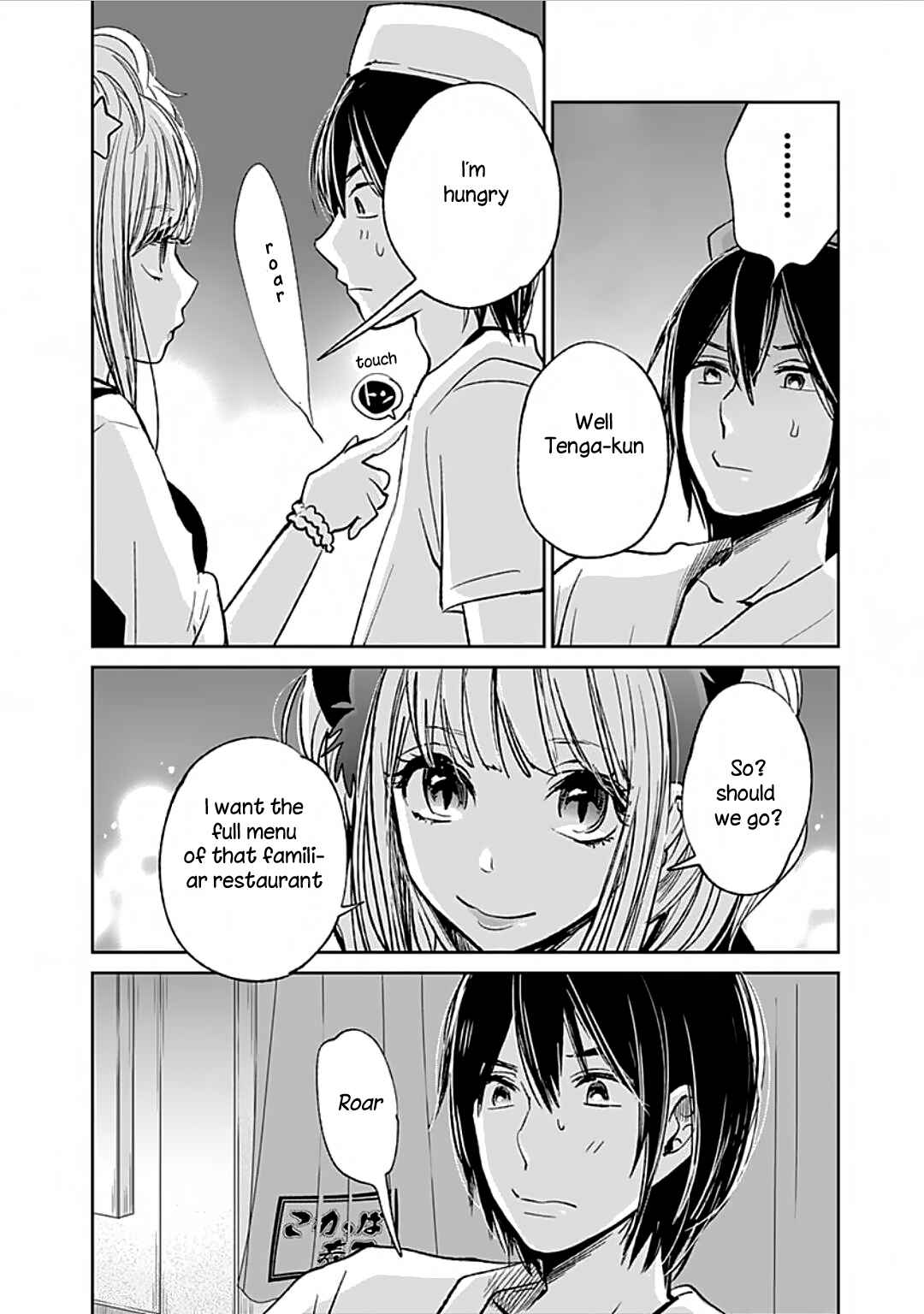 Page 14 Chapter 3 Retort Pouch!