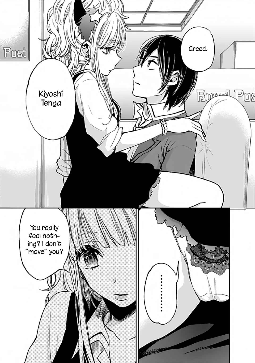 Page 23 Chapter 3 Retort Pouch!
