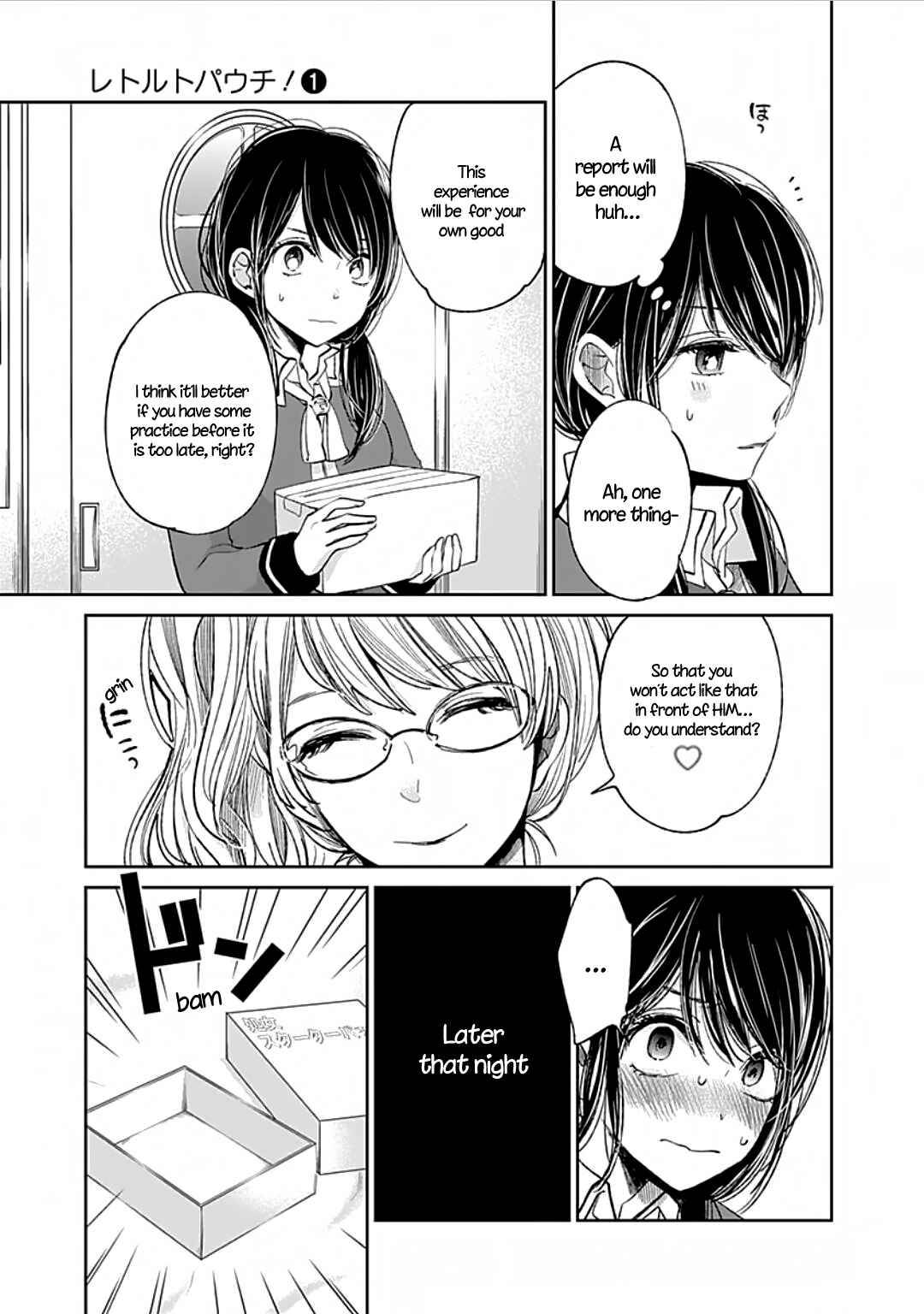 Page 13 Chapter 2 Retort Pouch!
