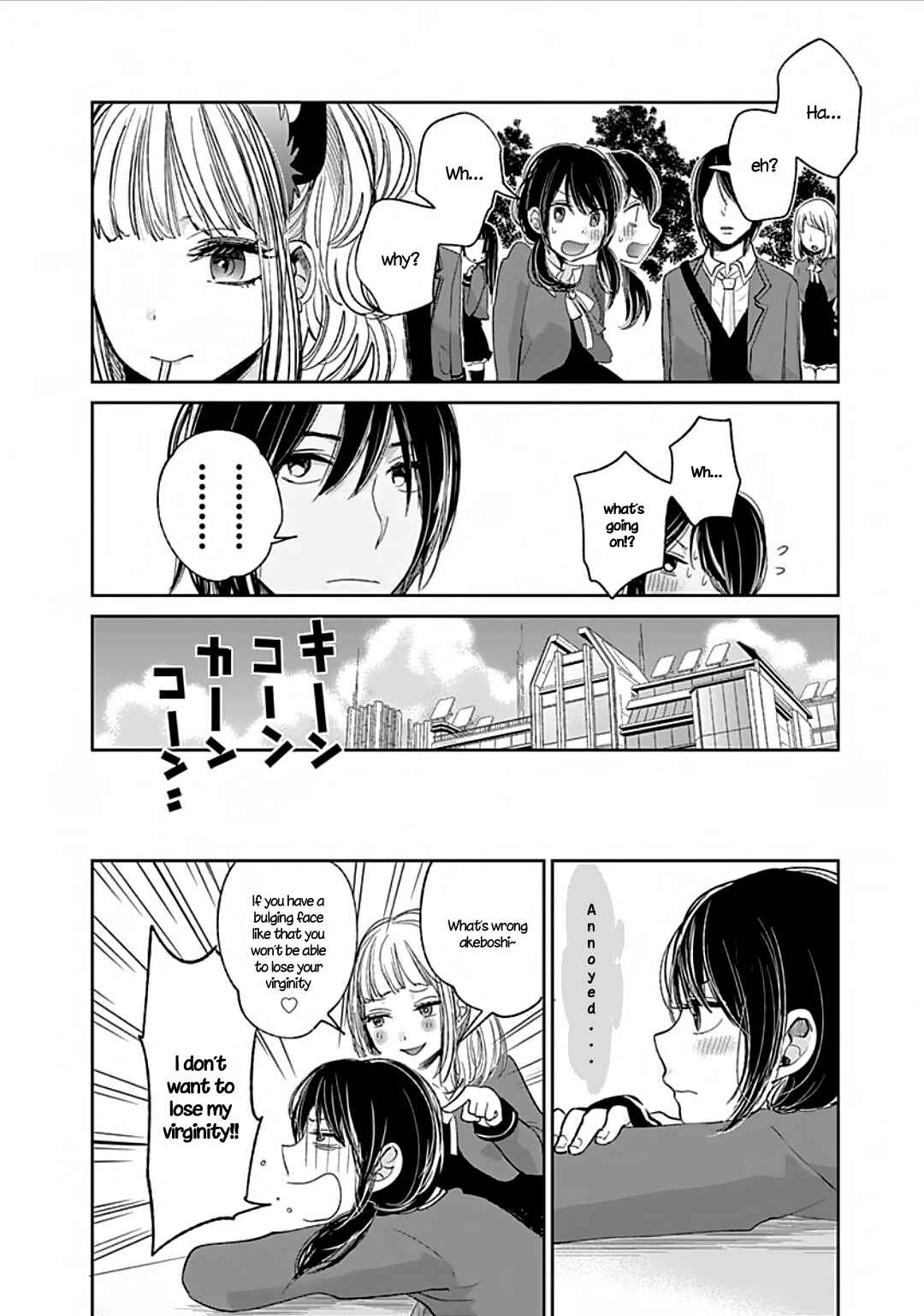 Page 26 Chapter 2 Retort Pouch!