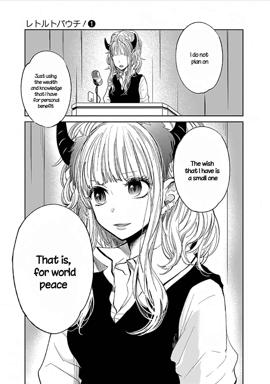 Page 29 Chapter 2 Retort Pouch!